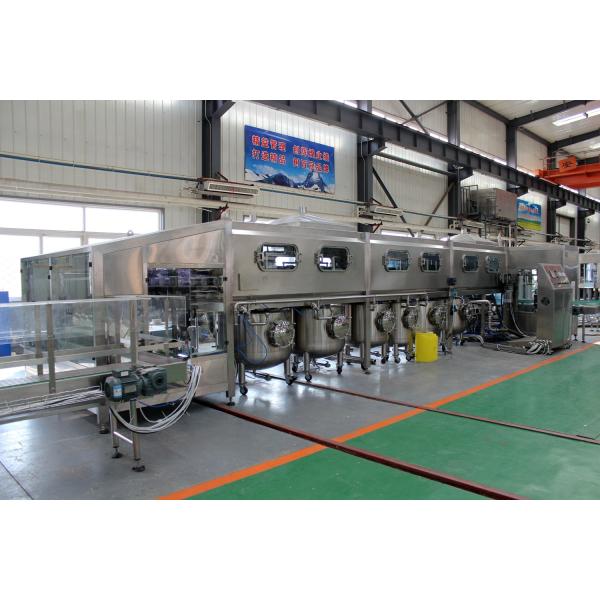 High Stability 1500bph 5 Gallon Water Filling Machine