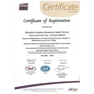 Shanghai Fengxian Equipment Vessel Factory Certifications