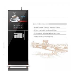 Wholesale OEM Hot And Cold Espresso Coffee Vending Machine For Retail from china suppliers