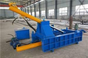 Wholesale automatic discharging scrap metal baler for scrap recycling and foundry from china suppliers