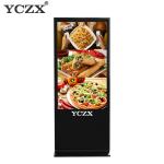 Android Touch Screen Advertising Displays , Digital LCD Advertising Display