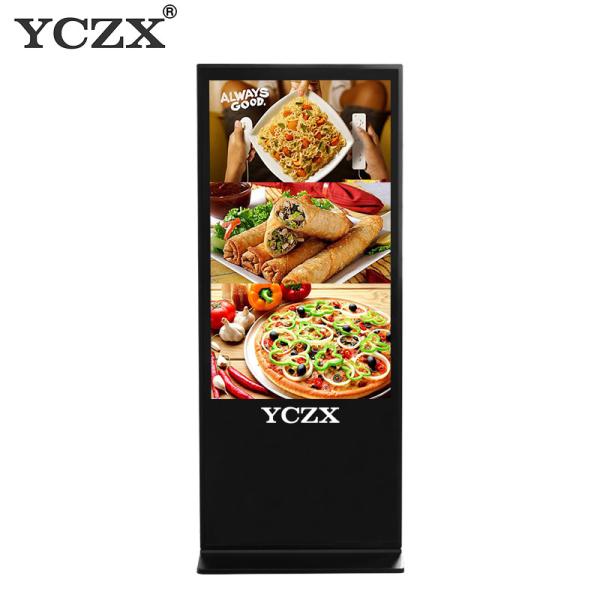 Android Touch Screen Advertising Displays , Digital LCD Advertising Display
