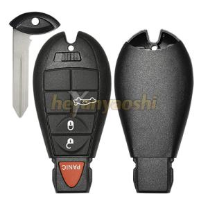 Chrysler 4Buttons Smart Key Shell with Emergency Key Insert