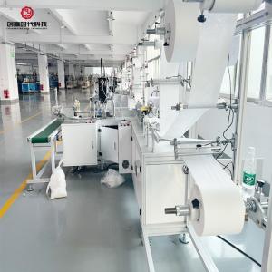 Wholesale 150 pcs/min elastic mask machine mask machine maker full automatic face mask making machine from china suppliers