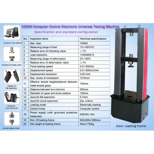 Machanical Uniaxial universal Testing Machine Of Steel Crosshead Limit Moving Space Protection