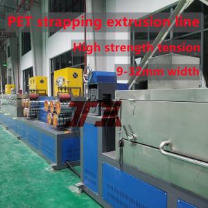 CE SGS Certificate PET Strap Making Machine Make Strong Strength Of PET Strapping