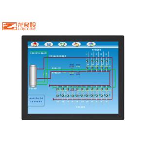 Wholesale 12 Inch Embedded Touch Panel PC from china suppliers
