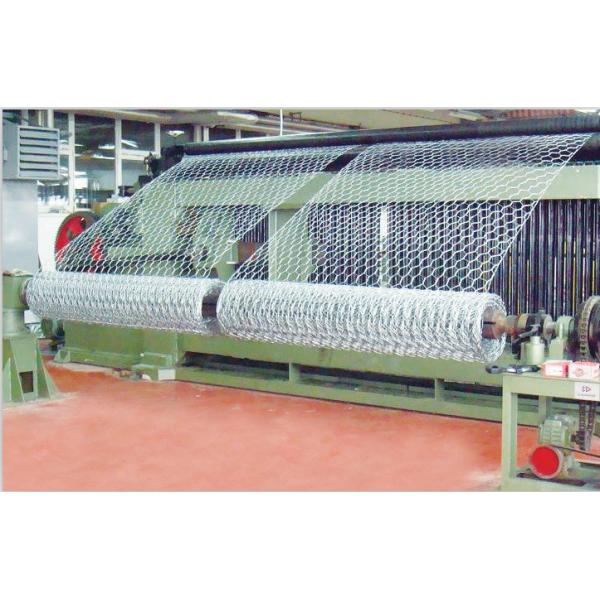 1/2'' BWG22 0.71mm Pvc Coated Gabion Box