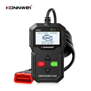 Wholesale 16 Pin Auto Live Data Scan Tool / Engine Diagnostic Code Scanner Free Upgrade from china suppliers