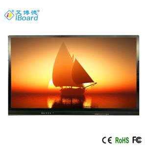 China DLED 75 Digital Touch Screen Whiteboard Interactive Display Board, 3G RAM 32G Flash, for Office on sale