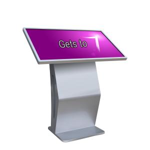 China 32 Inch Factory Direct Sales Interactive Touch Screen Kiosk Query All-In-One Machine on sale