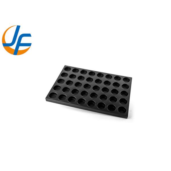 RK Bakeware China Foodservice Mondelez International Oreo Cupcake Muffin Baking Tray For Industrial Bakeries