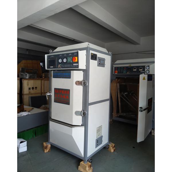 Fully Automatic Shoe Heat Setting Machine Intelligent Shoe Steaming Machine For Upper