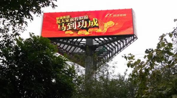 Quality Media Facade Strip Billboard Transparent Led Display 7500cd Brightness RGB Color for sale