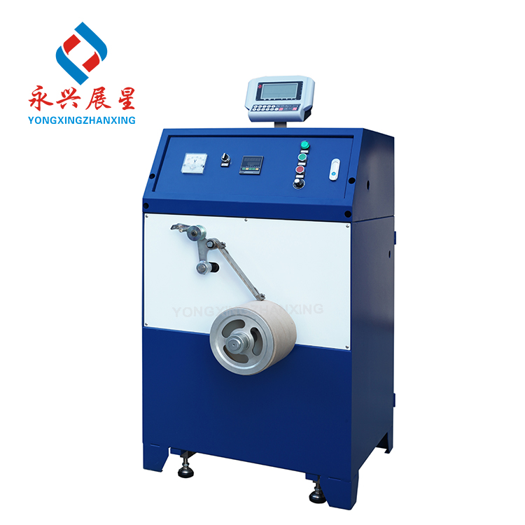 High Speed Automatic PP Strapping Band Winding Machine