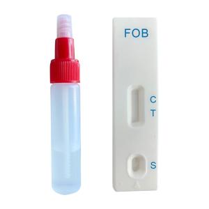 Wholesale Home Use 1 Step Fobt Test Kit For Tumor Markers Testing from china suppliers