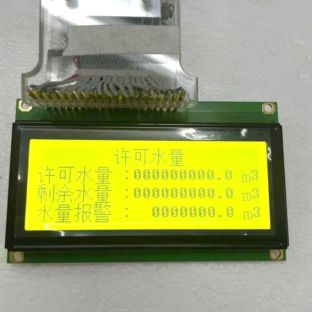 Factory Customize TN STN HTN 192 64 COB Dot Matrix LCD Screen Module