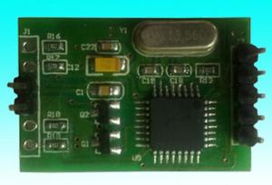 China H·ID card reader module / Embedded H·ID card reader module on sale