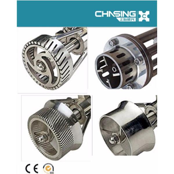 Stainless Steel Homogenizer Emulsifier Mixer Foar Cosmetic Chemical Food