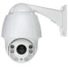 Buy cheap HD-IP PTZ from wholesalers