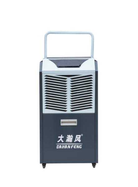 Quality Consumption Commercial Dehumidifiers For Quiet And Comfortable Environments for sale