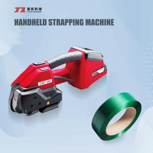 Wholesale Semi Auto Polypropylene PP Handheld Strapping Machine Ergonomic Design from china suppliers