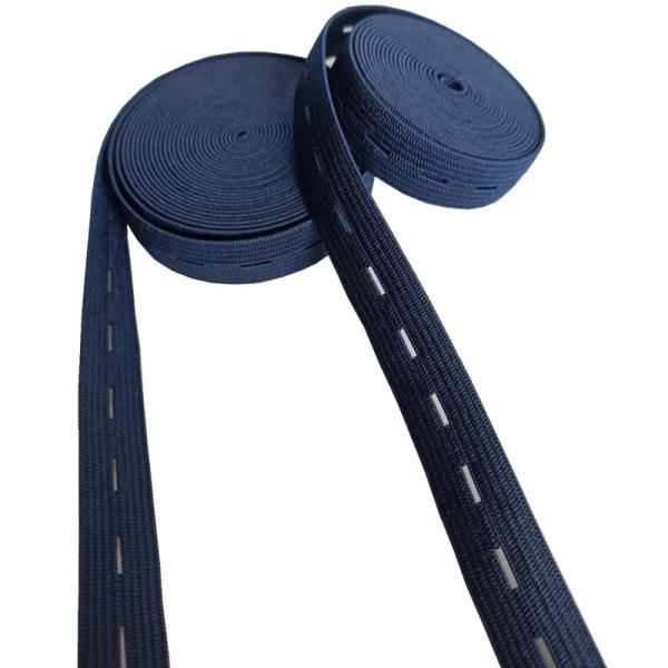 Polyester Knitted Rubber Band Adjustable Buttonhole Elastic For Pregnant Women