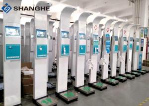 Wifi Interconnection Human Electronic Height And Weight Machine Smart Voice Broadcast