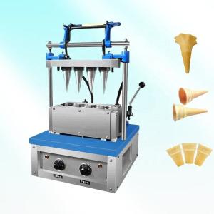 China Industrial Electric Ice Cream Cone Maker Automatic Waffle Cup And Cone Filling Making Machine With Ice Cream Cone Machine on sale