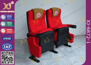 Push Back Function Folding Theater Chairs Removable Legs Movie Seating For Auditorium