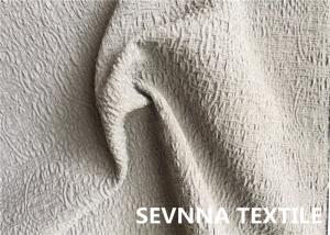 China Tpx Tpg Pantone Color 4 Way Stretch Lycra Fabric Customized Fabric Knit Circular on sale