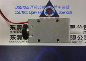 Wholesale Linear Solenoids︱Open Frame Solenoids︱Push-Pull Solenoids from china suppliers
