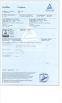 Shanghai Echu Wire & Cable Co.,Ltd Certifications
