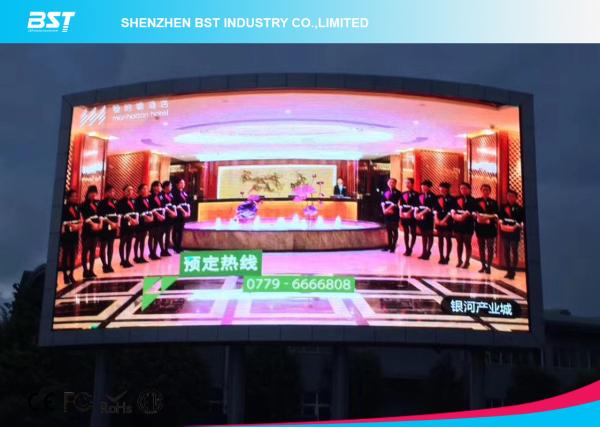 Quality Commercial P4 Front Maintenance LED Display Advertising Screen / LED Banner Display for sale