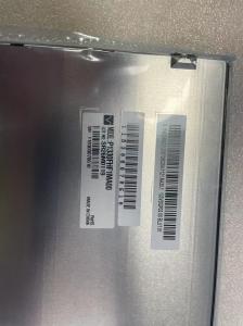 13.3Inch 1920×1080 FHD 1000Nits Lcd Panel P1330FHF1MA00  LVDS Industrial Use
