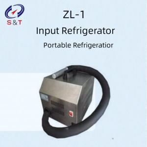 Wholesale 200W Petroleum Testing Instruments Portable Input Refrigerator from china suppliers