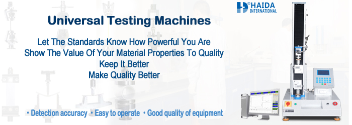 tensile test machine