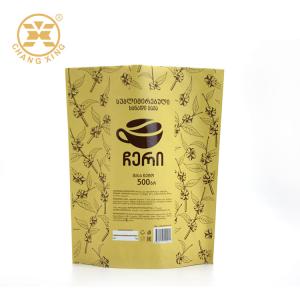 Wholesale Personalized 500g Coffee Packaging Bags from china suppliers