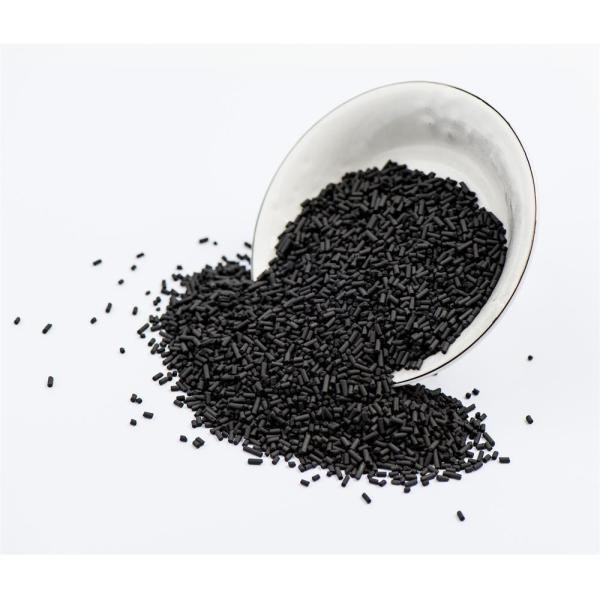 1.5mm Coal Based Columnar Activated Carbon For Food And Beverage Industry