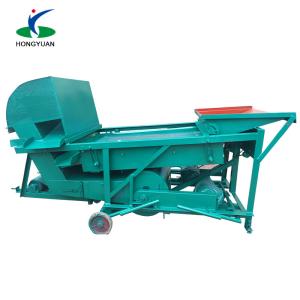 Wholesale Agriculture separate machine used grain seed cleaning winnowing shovel from china suppliers