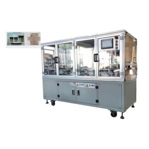 China Flap Folding Automatic Box Packing Machine Cardboard Corrugated Box Making Machine on sale