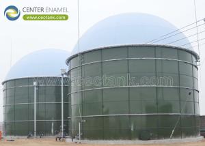 Wholesale Bolted Steel Anaerobic Digestion Tanks for Wastewater Treatment Plants: Efficient, Sustainable Solutions by Center Enamel from china suppliers