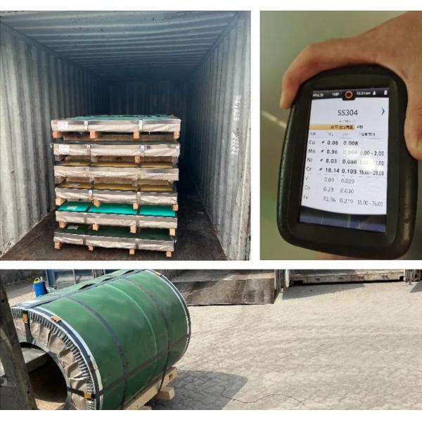 Ss 304 Sheets Golden Color Ceiling Wall Water Ripple Hammered Stamped Decorative Stainless Steel Sheet Plate