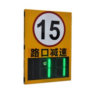 Wholesale 24GHz Portable Solar Speed Radar for LED Traffic Detector and Speed Limit Control from china suppliers