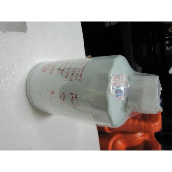 53C0045 FF5327 Fuel Oil Filter For Diesel Engine