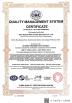 Shanghai Echu Wire & Cable Co.,Ltd Certifications