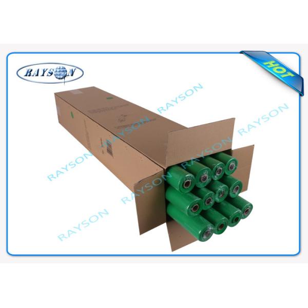 Seasame Dot Pattern Red Non Woven Tablecloth 1.2m x 1.2m, 1.4m x 1.4m Size