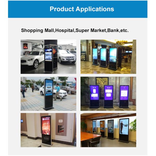Floor Standing 50 Inch LCD Advertising Display Software Control