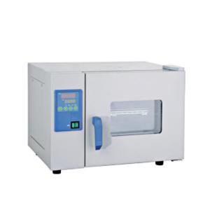 Wholesale 5-65℃ Natural Convection 10L Laboratory Incubators from china suppliers
