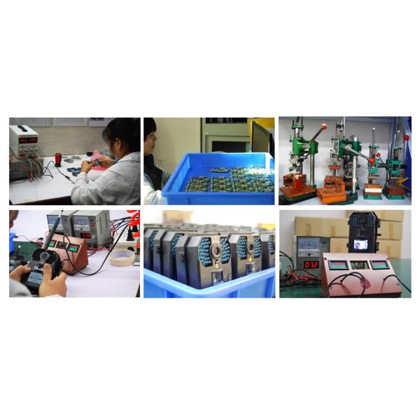 16MP 12VAC Night Vision Hunting Camera 1080P FHD IP66 Fixed Focus